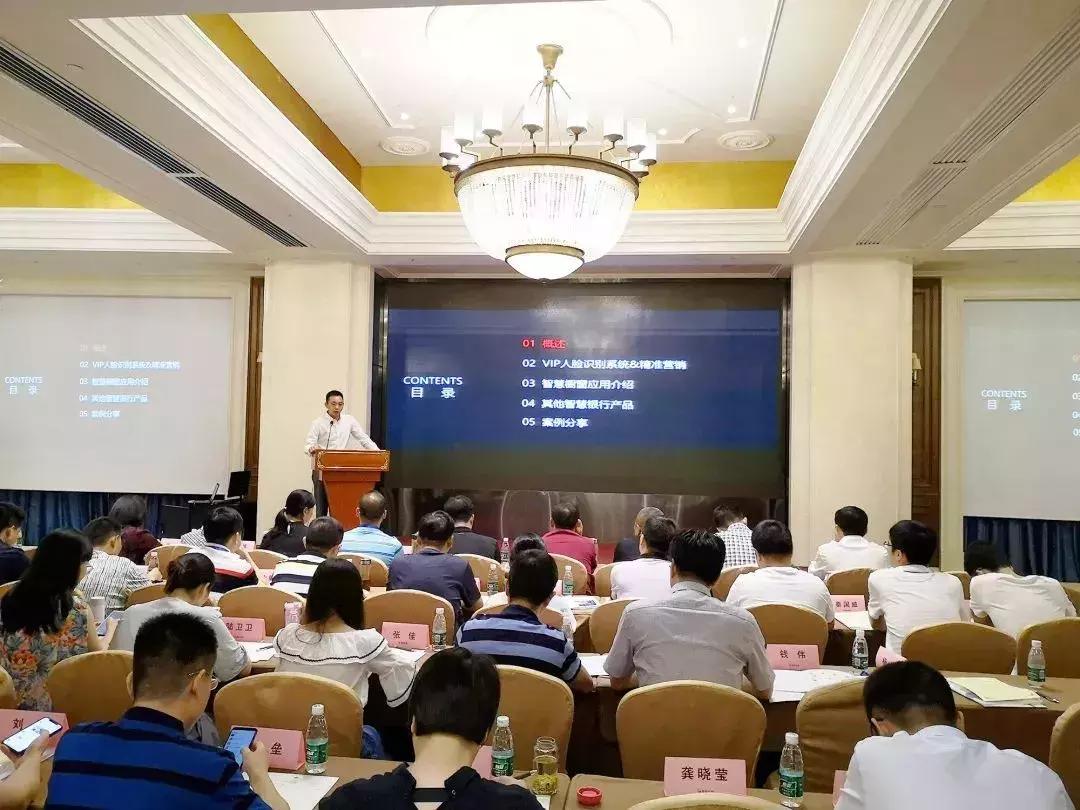 沉默的熊 第10頁(yè)