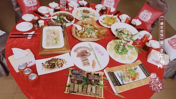 熊貓觀察受阻引發(fā)意外體驗(yàn)與反思