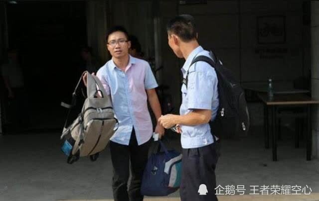 清華學(xué)生因女友問題引發(fā)爭議，校方處分背后的故事探究