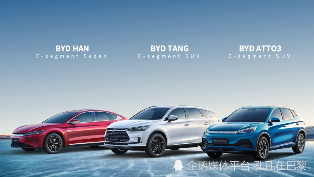 美媒聚焦比亞迪多元化戰(zhàn)略，引領全球新能源汽車產(chǎn)業(yè)新風潮