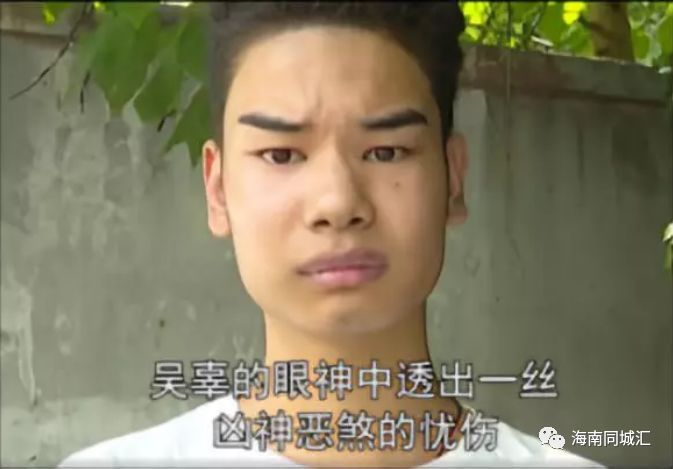 男生聊天大笑引發(fā)意外，肺笑裂口子！