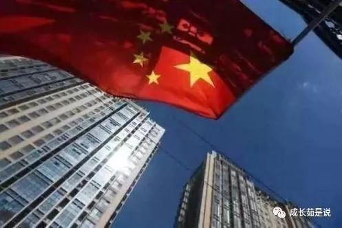 科技創(chuàng)新助力縮小經(jīng)濟(jì)發(fā)展區(qū)域差距