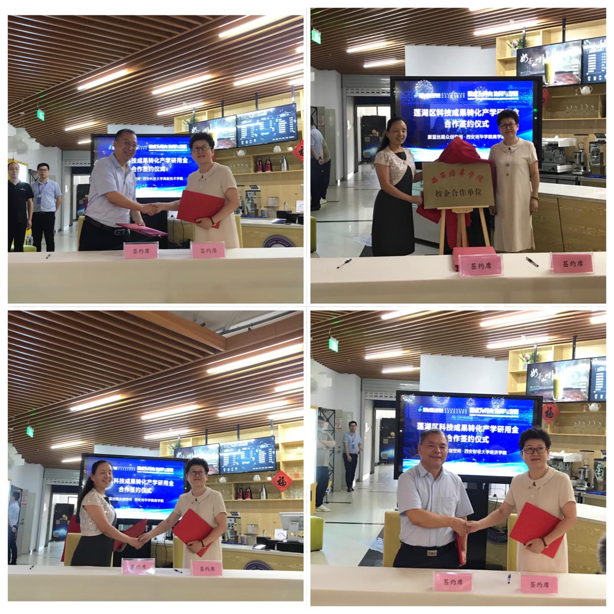 科技成果轉化對區(qū)域經濟增長的推動力與貢獻分析