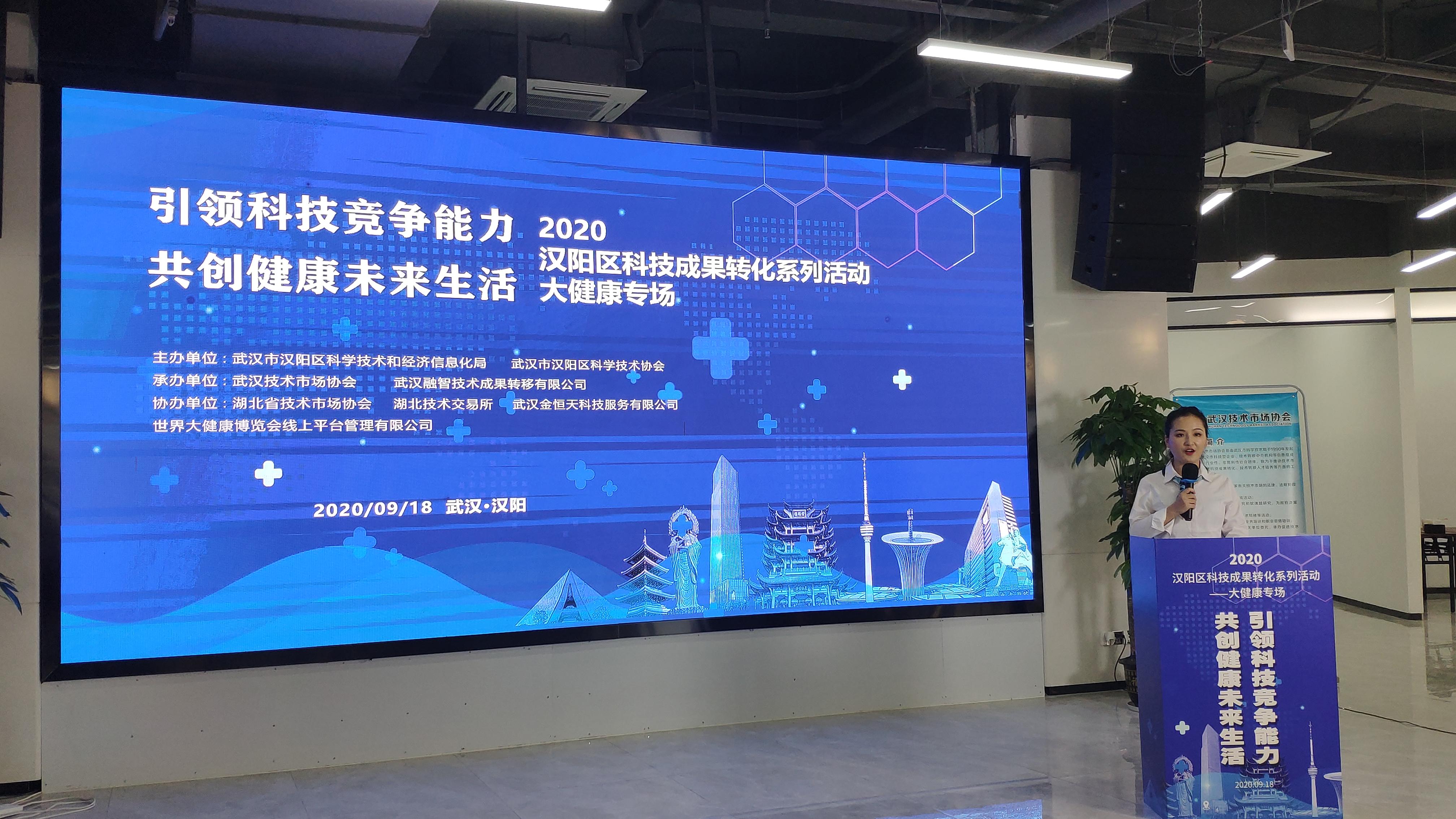 科技成果轉(zhuǎn)化對區(qū)域經(jīng)濟(jì)增長的推動力與貢獻(xiàn)分析