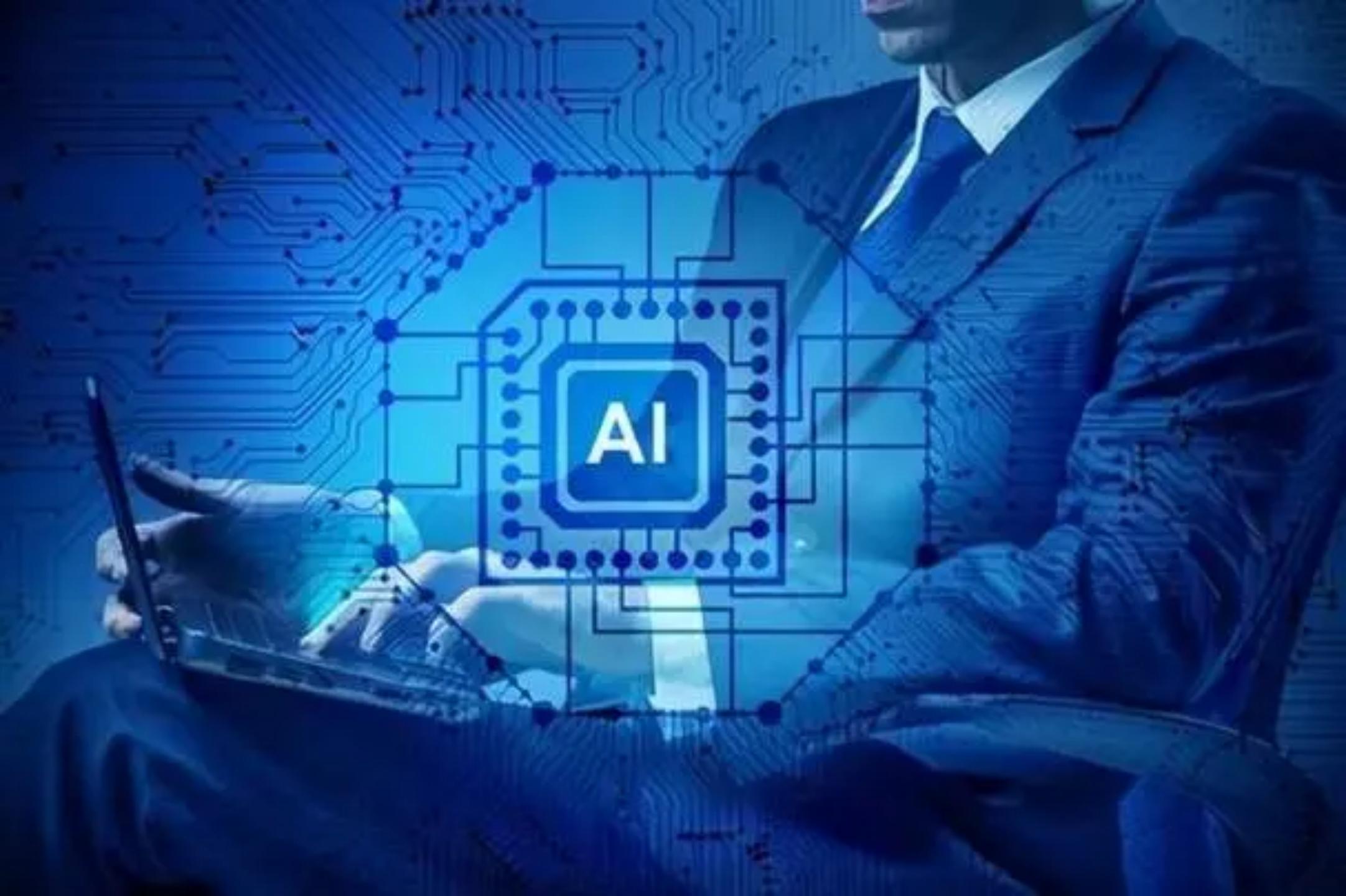 人工智能對勞動力經(jīng)濟結(jié)構(gòu)的影響與變革之路