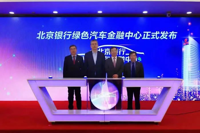 綠色科技引領(lǐng)低碳經(jīng)濟(jì)的嶄新未來