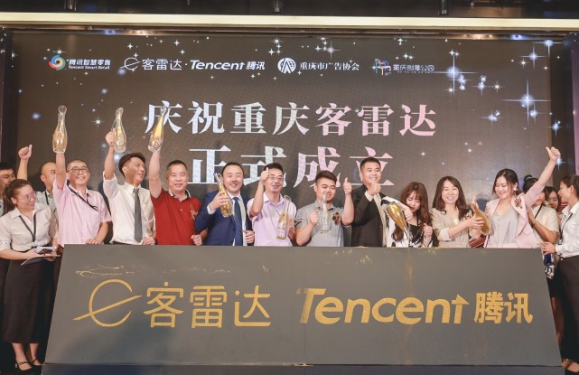 智慧零售經濟中的高效精準營銷實現策略