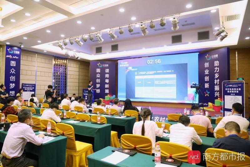 科技賦能精準(zhǔn)扶貧，推動(dòng)農(nóng)村經(jīng)濟(jì)發(fā)展的重要力量