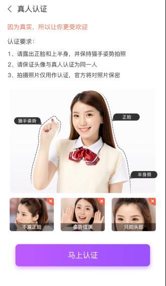 智能語音技術(shù)對消費經(jīng)濟體驗的提升