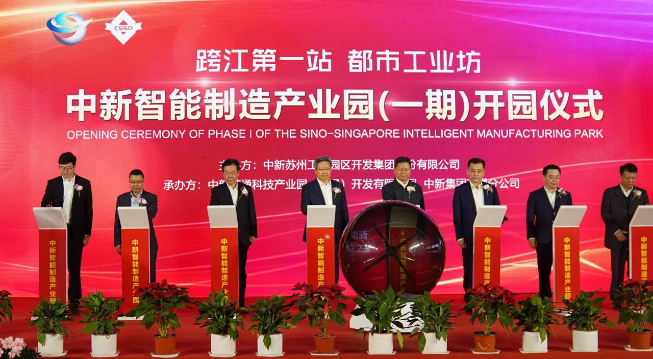 智能制造，區(qū)域經(jīng)濟高效提升的實現(xiàn)路徑探討