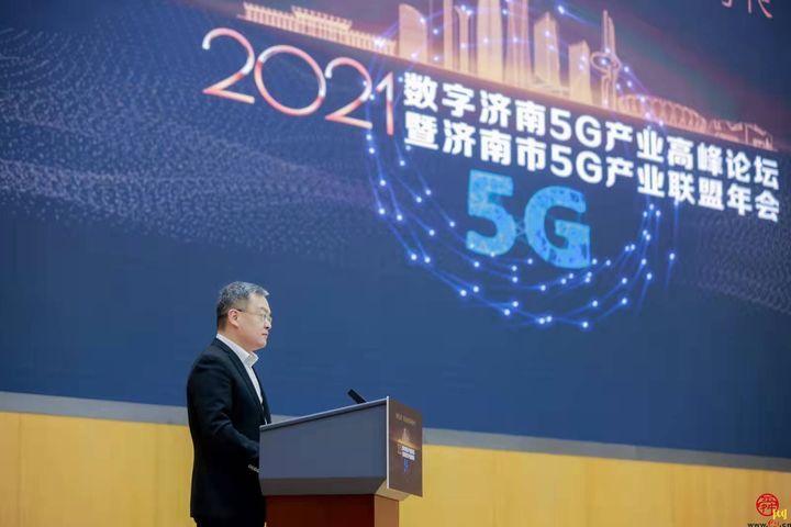 5G賦能智能產(chǎn)業(yè)助力地方經(jīng)濟(jì)騰飛