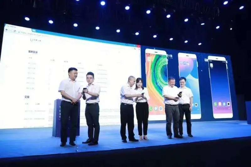 5G賦能智能產(chǎn)業(yè)助力地方經(jīng)濟(jì)騰飛