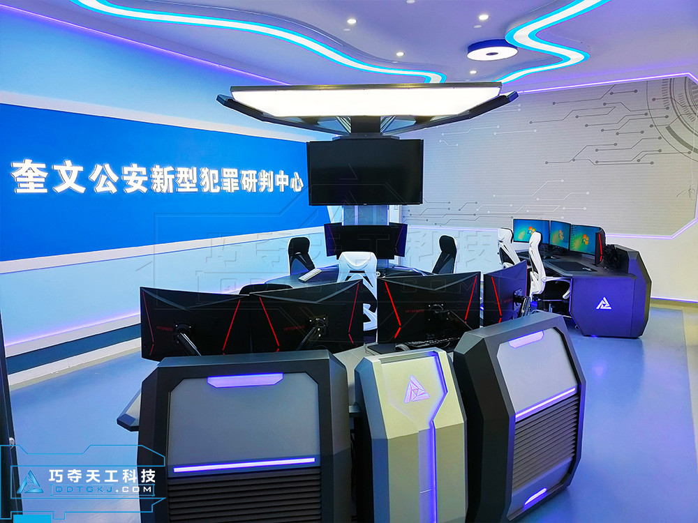 科技賦能區(qū)域經濟一體化實踐案例深度探究