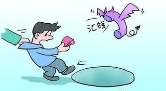 家庭理財(cái)，孩子零花錢管理的智慧之道