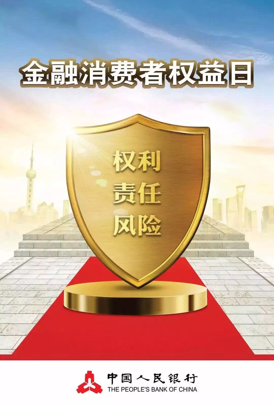 消費(fèi)管理與避免過(guò)度借貸負(fù)擔(dān)的策略