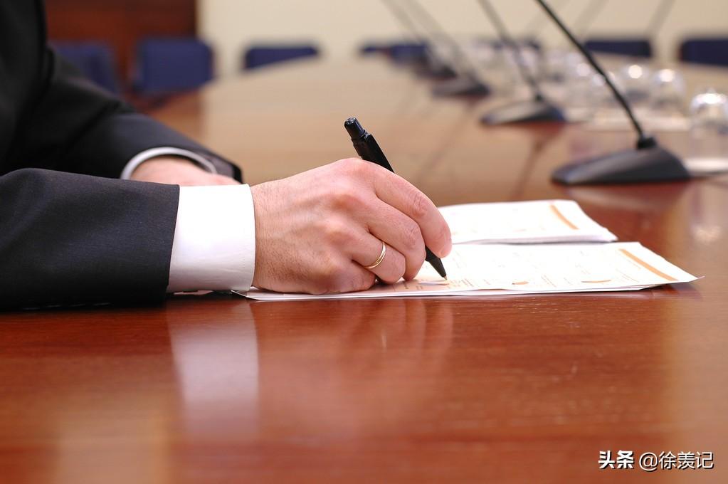 家庭理財，如何選擇最佳理財工具？