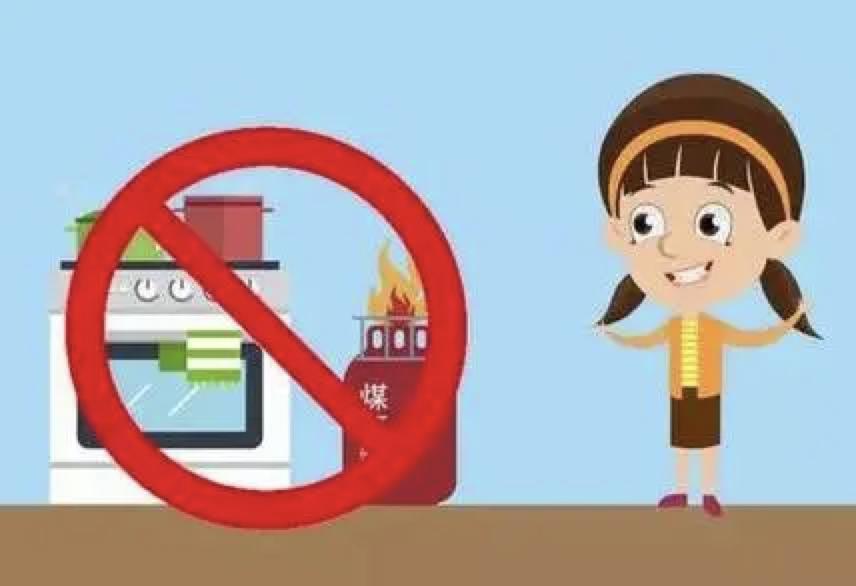 家庭安全，如何預(yù)防孩子接觸危險(xiǎn)物品的措施