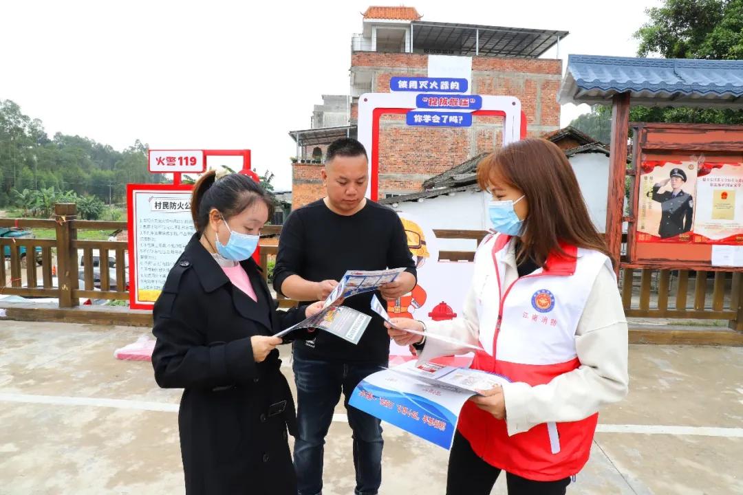 家庭防盜防火，滅火器使用指南