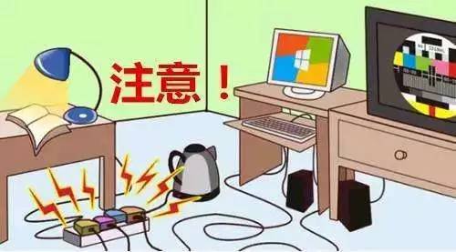 家庭防火關(guān)鍵，電氣火災(zāi)的應(yīng)對(duì)與及時(shí)撲滅策略