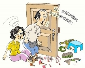 防盜技巧與防火安全，如何預防家庭火災(zāi)中的財物損失與竊取風險