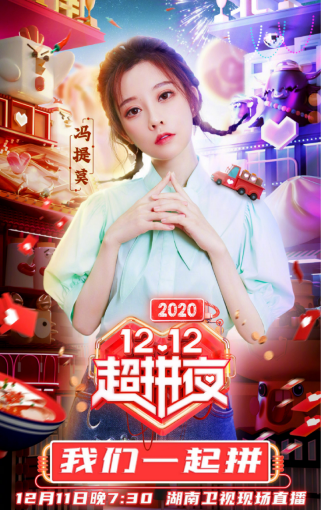 97無碼免費(fèi)人妻超級(jí)碰碰夜夜,高效智能化管理聯(lián)動(dòng)模型_擁抱未來13.45.84