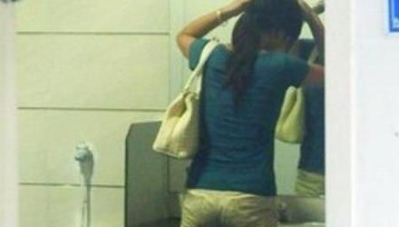 女廁廁露p撒尿八個少婦,智能化決策全局規(guī)劃_卓越版61.87.04