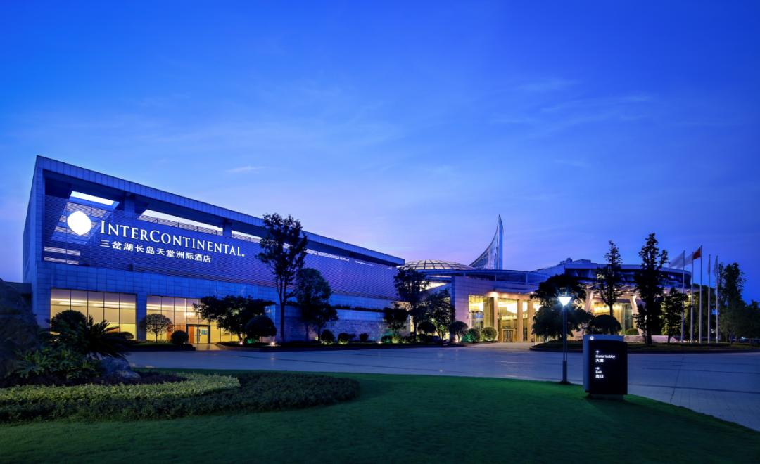 √天堂中文官網(wǎng)8在線,一體化資源協(xié)同路徑_尊享版56.91.14