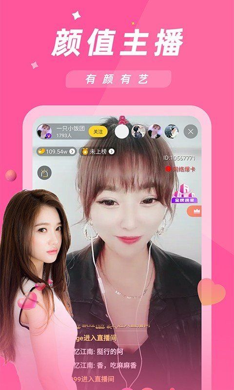 99在線精品免費(fèi)視頻,高效路徑方案推進(jìn)_星遠(yuǎn)版36.28.74