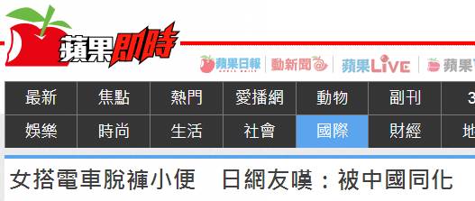 臺灣佬中文娛樂網(wǎng)22,智能系統(tǒng)全面升級_遠(yuǎn)航版42.08.63