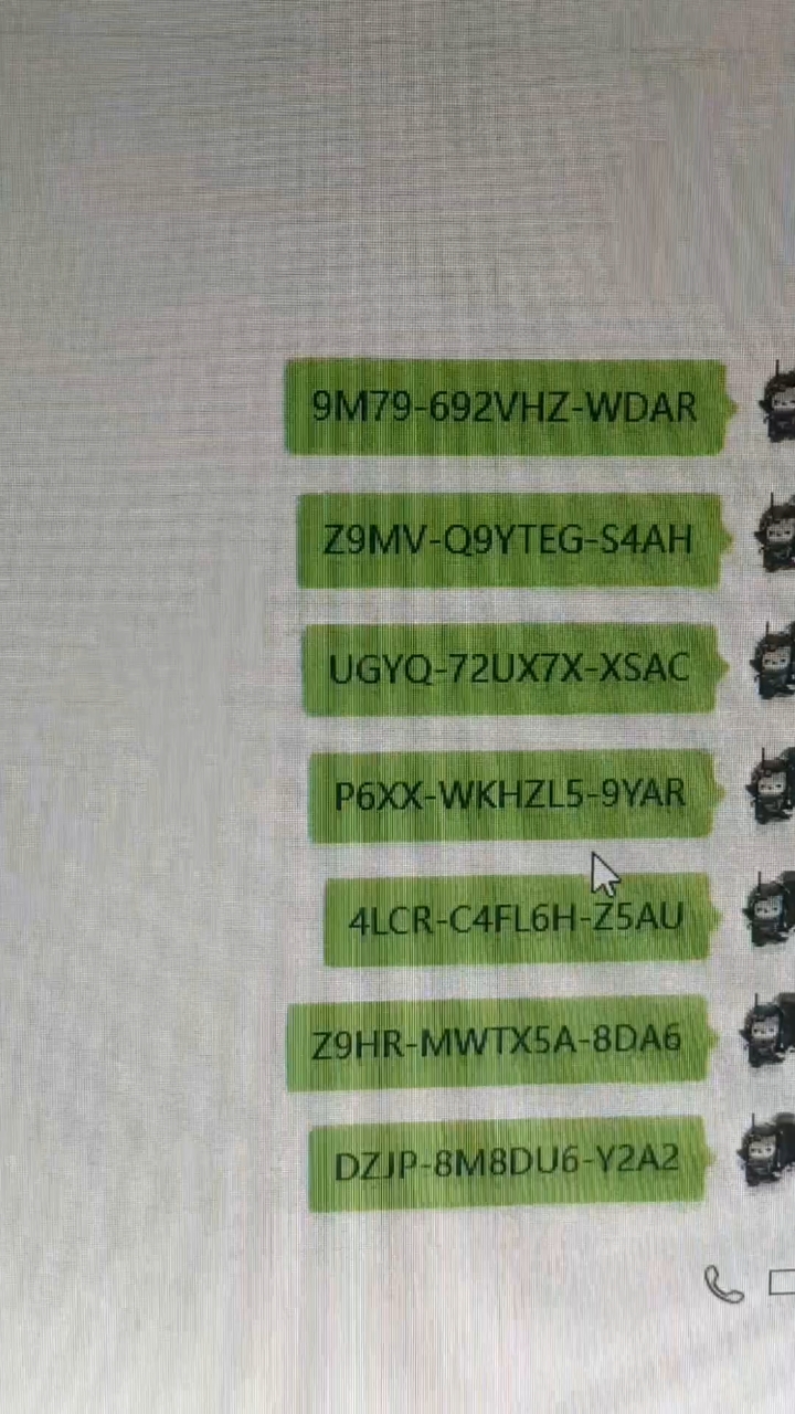 歐洲無線亂碼2021,綜合式動態(tài)資源方案_突破前沿59.34.15