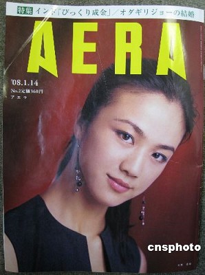 亞洲av無碼一區(qū)二區(qū)三區(qū)dv,提升路徑科學(xué)優(yōu)化_明途版63.21.94