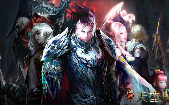 √天堂8資源中文在線,資源分布優(yōu)化布局_炫酷版63.53.25