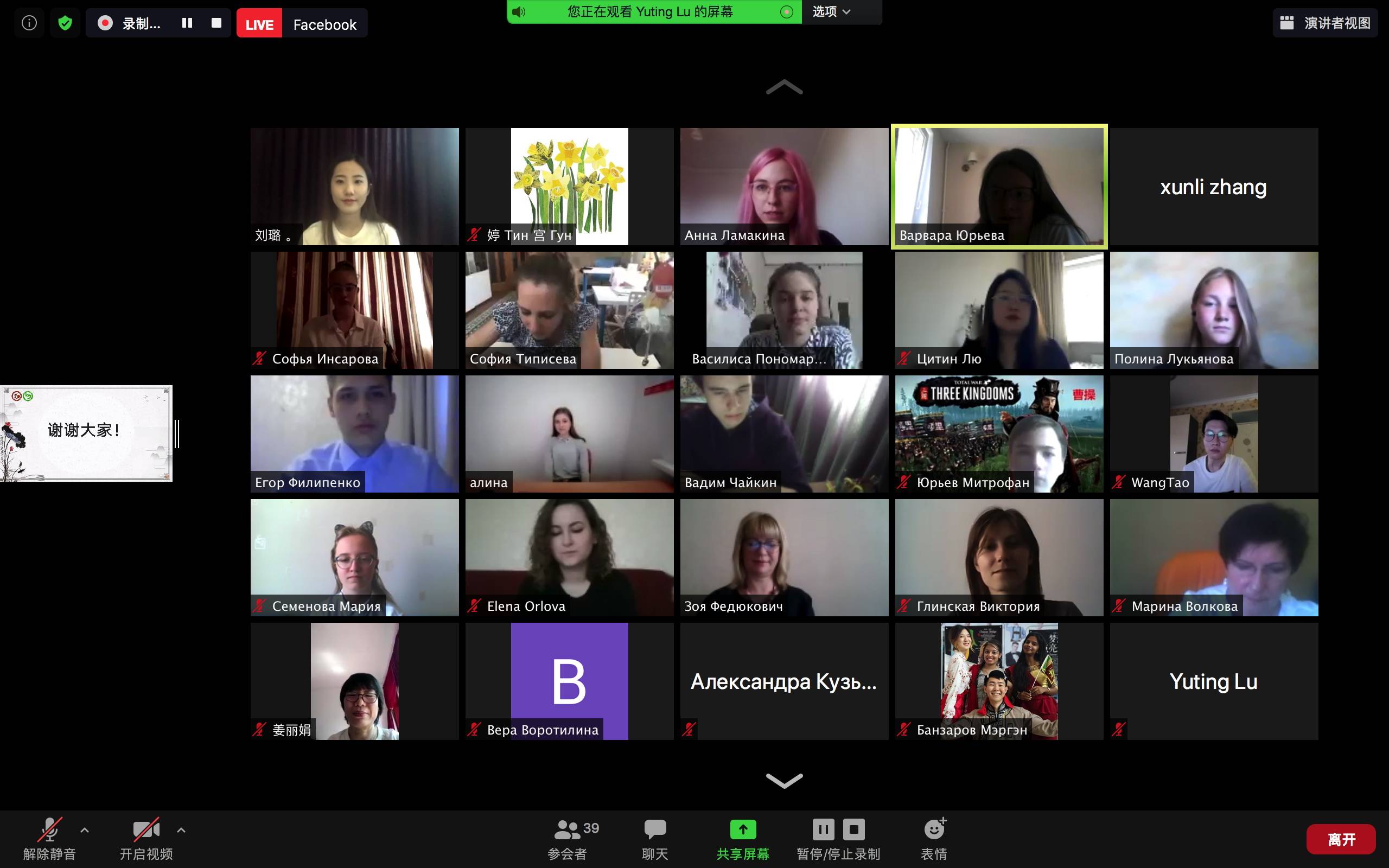 中文字幕亂碼亞洲無線三區(qū),全鏈條優(yōu)化管理系統(tǒng)_突破極限60.43.05