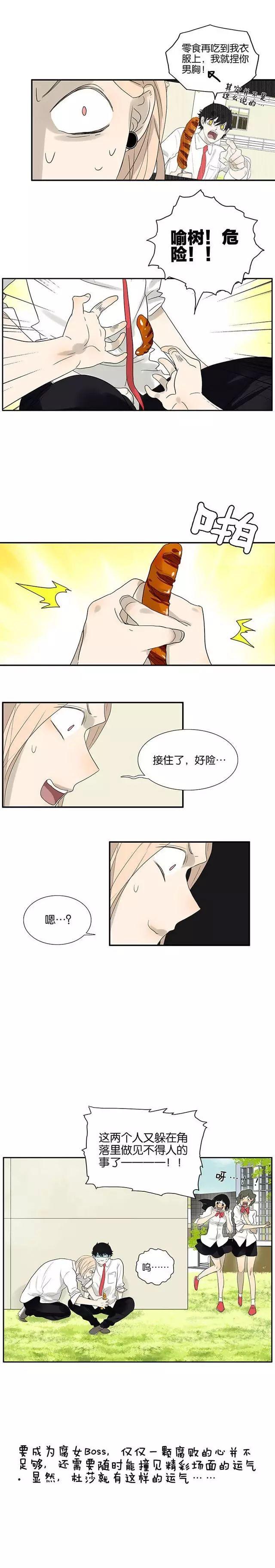 十八歲污網(wǎng)站在線觀看,工具性能全新提升_明航版63.31.43