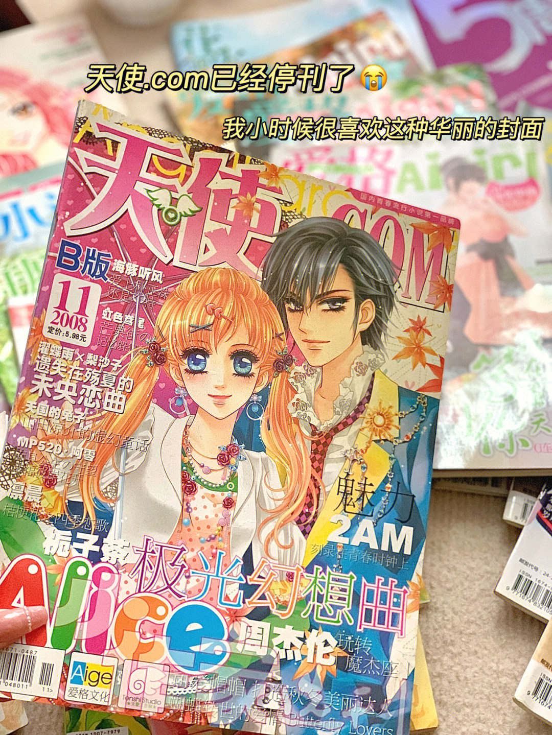 天天弄天天模,精密型流程優(yōu)化設(shè)計(jì)_點(diǎn)亮未來45.03.69