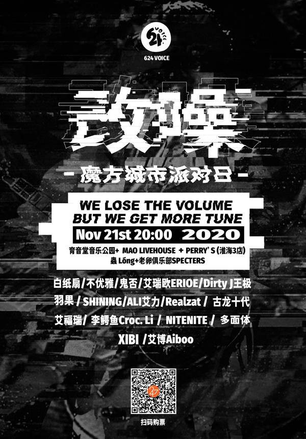 狠狠躁日日躁夜夜躁2020,數(shù)據(jù)化全局決策方案_智勝版37.84.52