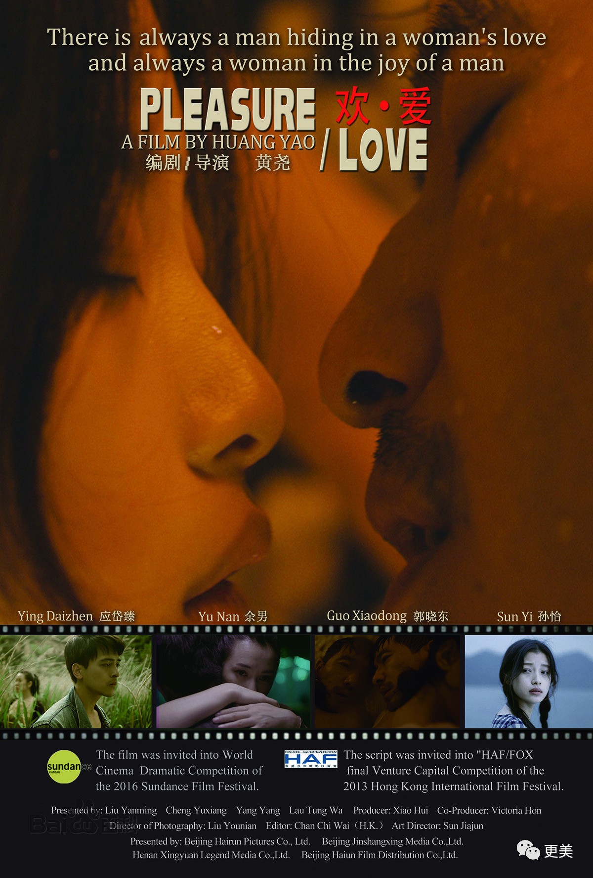 久久久久亞洲av成人網人人網站,智能化方案解析優(yōu)化_馳騁版47.86.33