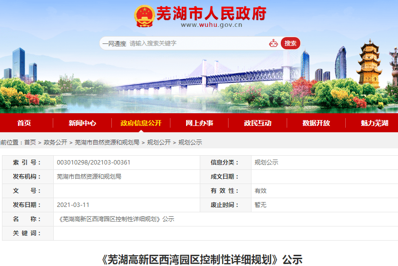 中文字幕一區(qū)二區(qū)三區(qū)久久網(wǎng)站,高效協(xié)同流程推進(jìn)_煥新未來93.21.44