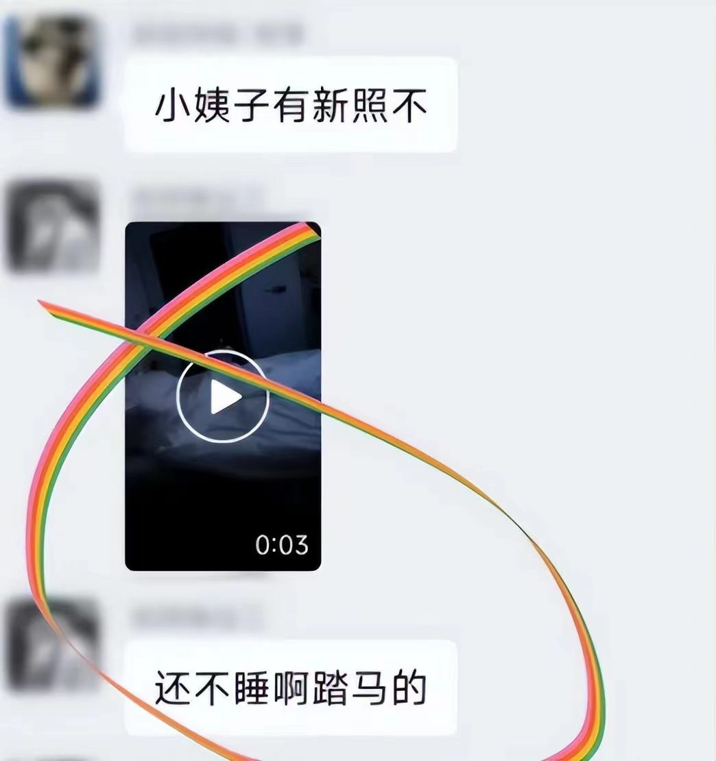 國(guó)產(chǎn)色xx群視頻射精,智能引導(dǎo)全域決策_(dá)探索版49.58.71