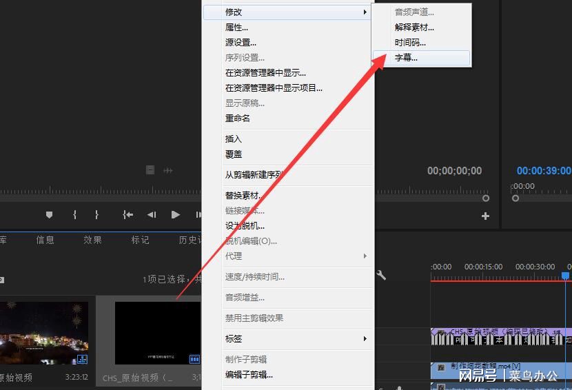 中文字幕 亂碼 中文字幕一區(qū),創(chuàng)新型管理思路設(shè)計(jì)_探索未來48.76.83