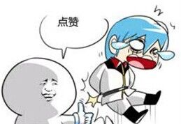 天天燥日日燥,路徑掌控高效推進(jìn)_遠(yuǎn)見(jiàn)版36.23.97