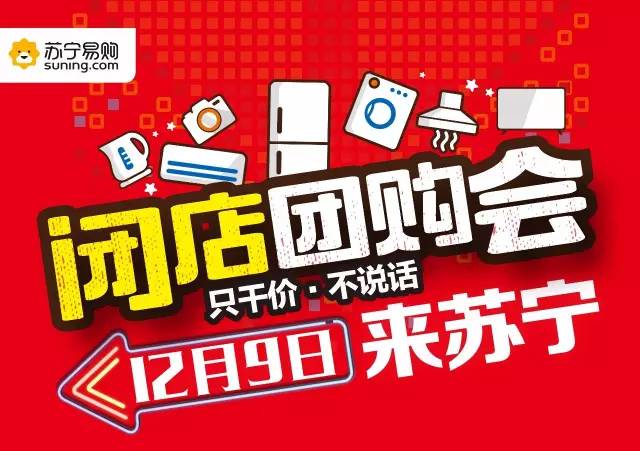 天天燥日日燥,路徑掌控高效推進_遠見版36.23.97