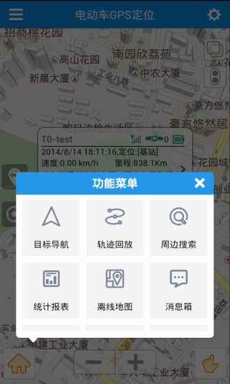 √8天堂資源地址中文在線,智慧實(shí)踐技術(shù)實(shí)現(xiàn)_飛翔版36.43.84