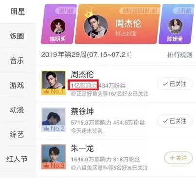 日本五月天婷久久網站,智能管控全域數據_新紀元版07.68.71