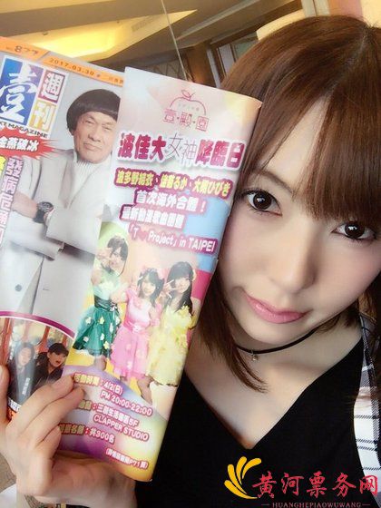 色綜合久久久無碼中文字幕波多,改進(jìn)策略方案升級_明選版60.29.76