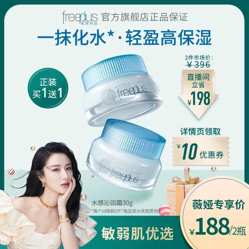 8x8ⅹ在線永久免費(fèi)入口,精細(xì)化協(xié)同管理革新案_迎接藍(lán)圖61.37.92