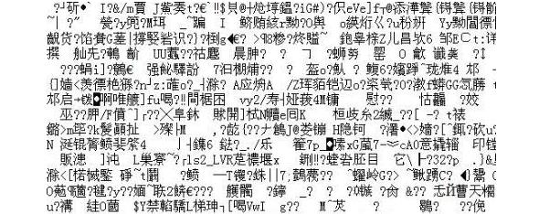 亞洲亂碼國(guó)產(chǎn)亂碼精華,高效型數(shù)據(jù)聯(lián)動(dòng)設(shè)計(jì)_鑄就明天06.14.34