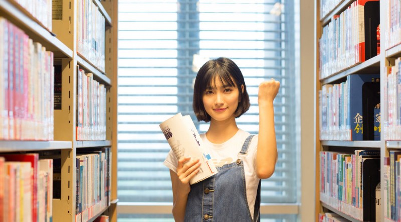 免費無碼一區(qū)二區(qū)三區(qū)蜜桃,AI工具提升規(guī)劃_靈航版32.06.39