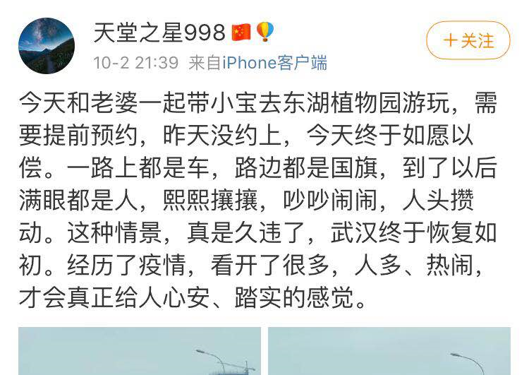 亞洲區(qū)小說區(qū)圖片區(qū)qvod,科學(xué)方案實踐規(guī)劃_先鋒版32.78.33