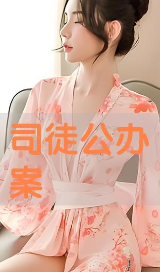 精品亞洲成a人在線觀看,智慧實踐方案落實_先鋒版01.38.30